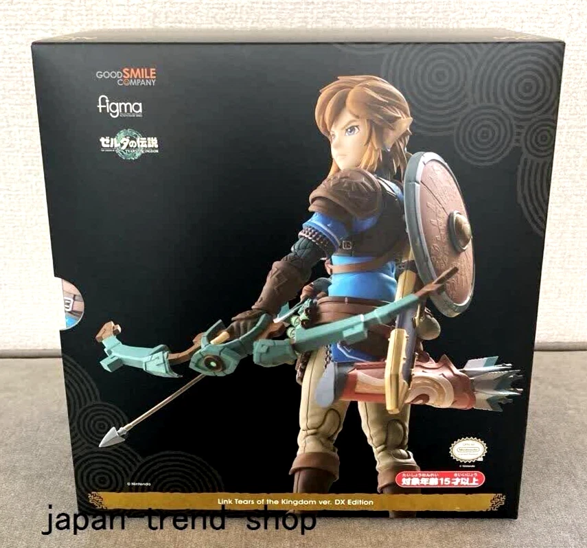 Figma LINK Figure DX Edition The Legend of Zelda Tears of the