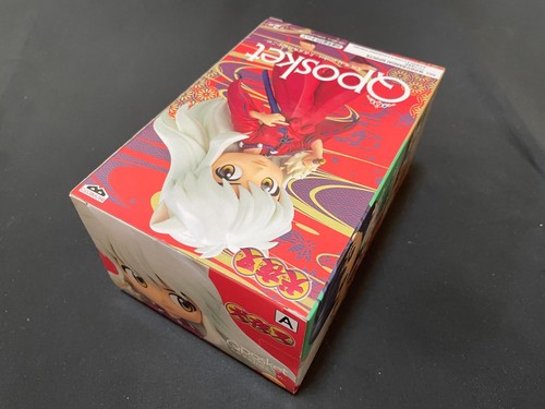 Figure Anime Stranger Things Sailor Moon Dragon Ball Q posket Banpresto Bandai - Picture 161 of 404