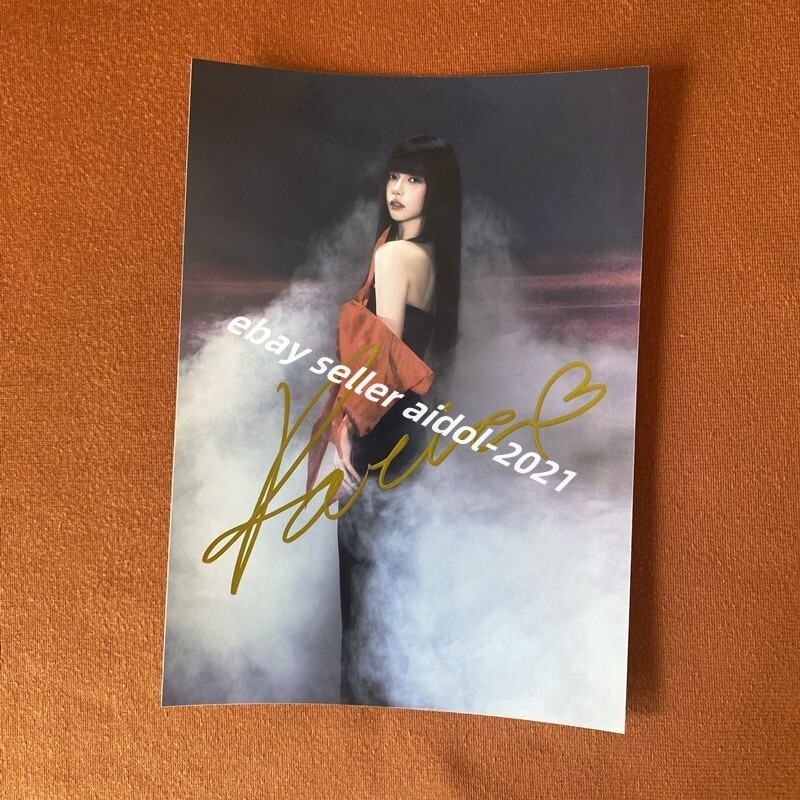 aespa KARINA Autographed Signed Photo Metal China K-POP Collection