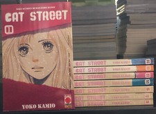 Cat Street 1-8 - Yoko Kamio - Planet Manga - 2006 - COMPLETA