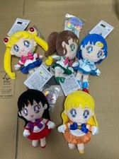 Sailor Moon Plush lot set 5 Mars Mercury Jupiter key chain USJ Complete set