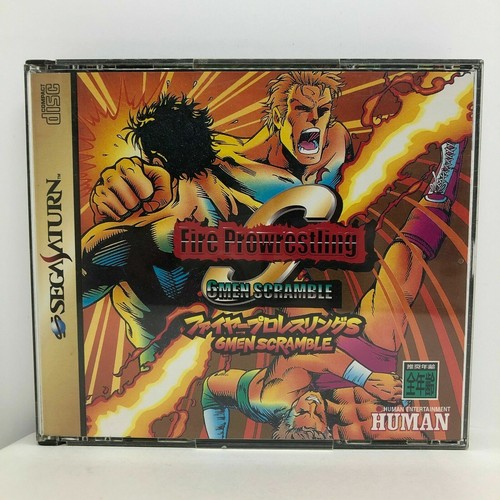 Sega Saturn Games Japanese Version w/ Manual in Case TESTED - PICK YOUR GAME - Picture 171 of 523