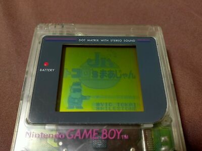 Game Boy Tokoro S Welljan Jr. Comes with instructions | eBay