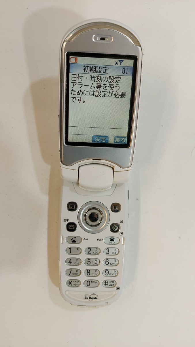 336.NTT DOCOMO SH506ic Very Rare - For Collectors - No Sim Card