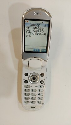 336.NTT DOCOMO SH506ic Very Rare - For Collectors - No Sim Card