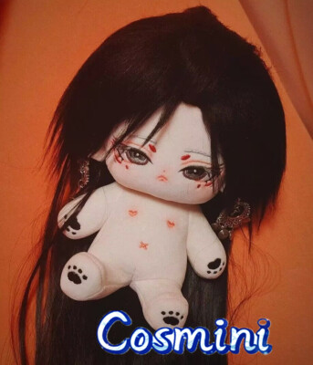 No attributes Cute Monster 20cm Plush Doll Dress up Stuffed Toy Xmas Gift Anime