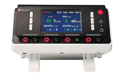 Electrophoresis Power Supply (Programmable)