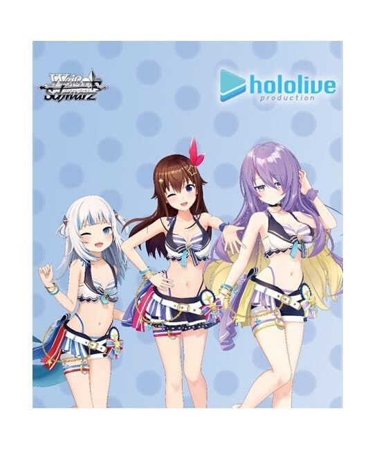 Weiss Schwarz Premium Hololive Production Summer Collection Japanese Booster Box Weiss Schwarz Premium Hololive Production Summer Collection Japanese Booster Box