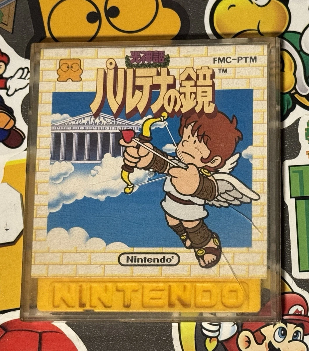 PC NTSC-J (Japan) Video Games 1986 Release Year for sale | eBay