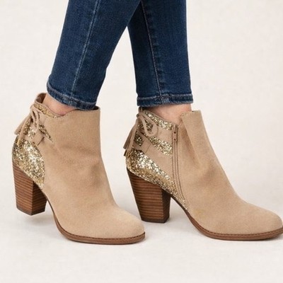 Gianni Bini Sheena Glitter Tan Booties Women s Size 8.5