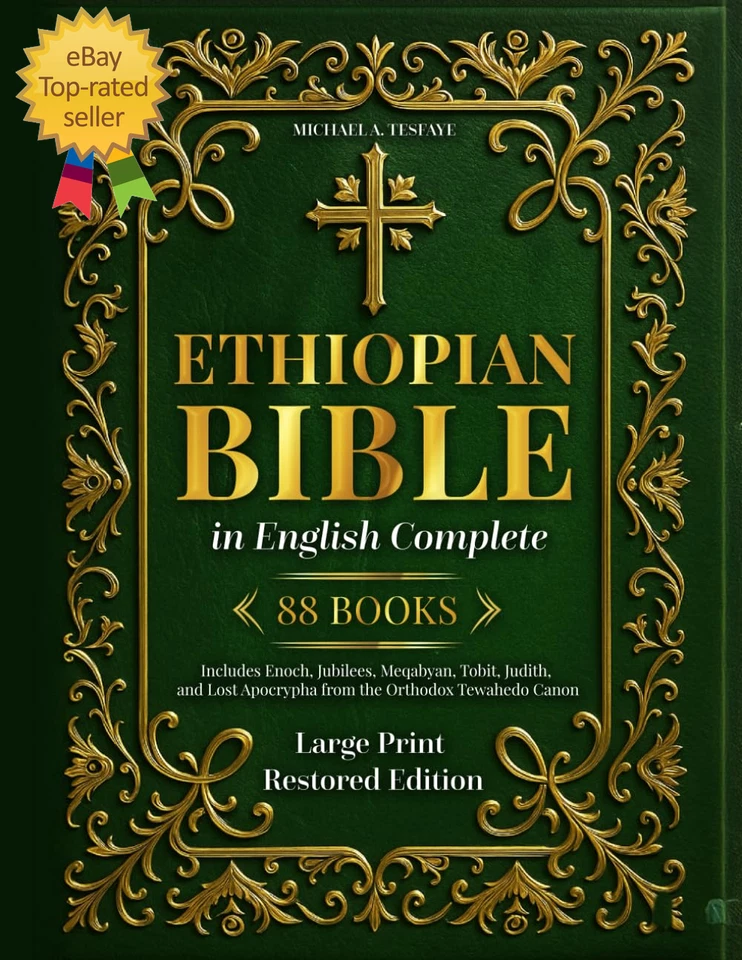 Ethiopian Bible in English Complete 88 Books | Large Print Restored Edition: Inc - Image 3 of 4