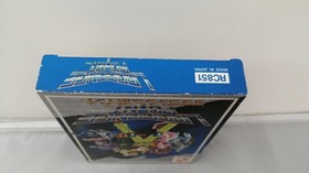 Lagrange Point Famicom Software Konami FMB66