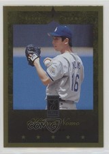 1997 Donruss Elite Gold Hideo Nomo #32 0e7