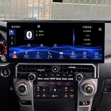 17" For Toyota 4Runner 2010-2022 Car Stereo Radio GPS Play Media Android 14 Unit