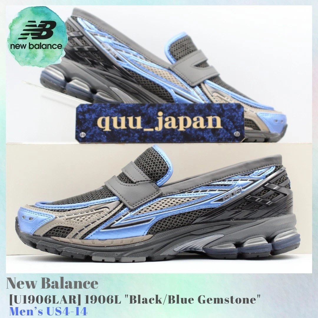 新品New Balance 1906L GR New Balance 1906L Black Metallic Blue for Sale | Authenticity