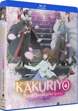 New Kakuriyo: Bed & Breakfast for Spirits - Complete Series (Blu-ray + Digital)