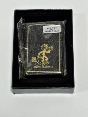 ZIPPO Reddy Kilowatt 1999年製 Reddy Kilowatt Zippos