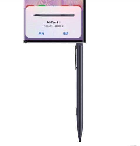 HUAWEI M-Pen 2S rysik do HUAWEI Mate 60 Pro / 50 RS / Mate X5 / X3 / XS 2 - Zdjęcie 10 z 22