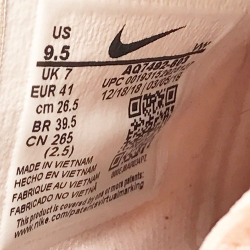 nike aq7492,maldabeauty.com