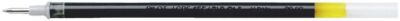 Pilot BLS-G1-5-B Gelschreibermine, BLS-G1 5, 0,3 mm, schwarz