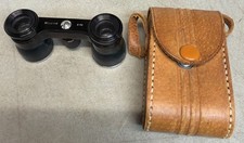 Vintage Bellevue 2.5x Adjustable Opera or Spy Glasses Binoculars JAPAN With Case