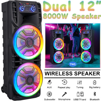8000W Dual 12'' Bluetooth Speaker Karaoke Portable Heavy Bass Sound System w/ Mic