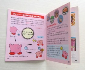 Kirby's Dream Land Nintendo Famicom FC NES Hoshino Kirby Spring Dream Story