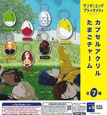 Wonder Egg Priority Kapsel Acryl Ei Charm Komplettset 7 Gashapon