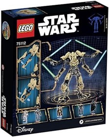 LEGO Star Wars BUILDABLE FIGURE General Grievous Kit F/S w/Tracking# Japan New