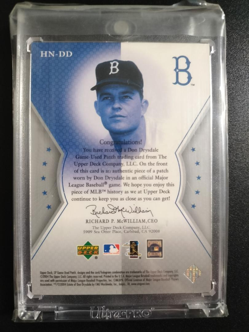 MLB Don Drysdale patch piece 789343 | eBay