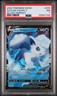 2022 POKEMON SWORD & SHIELD SILVER TEMPEST #033 ALOLAN VULPIX V PSA 7
