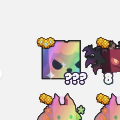 HUGE RAINBOW LAMB WOLF Pet Simulator 99