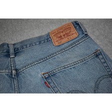 Levis 550 Jean Shorts Mens Size 36 Denim Blue 8" Inseam Cotton Year 2004