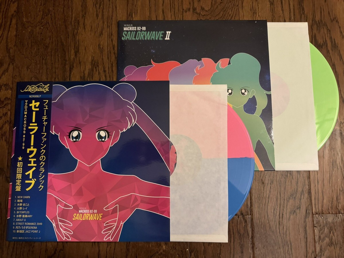 マクロス MACROSS 82-99 セーラーウェーブ2