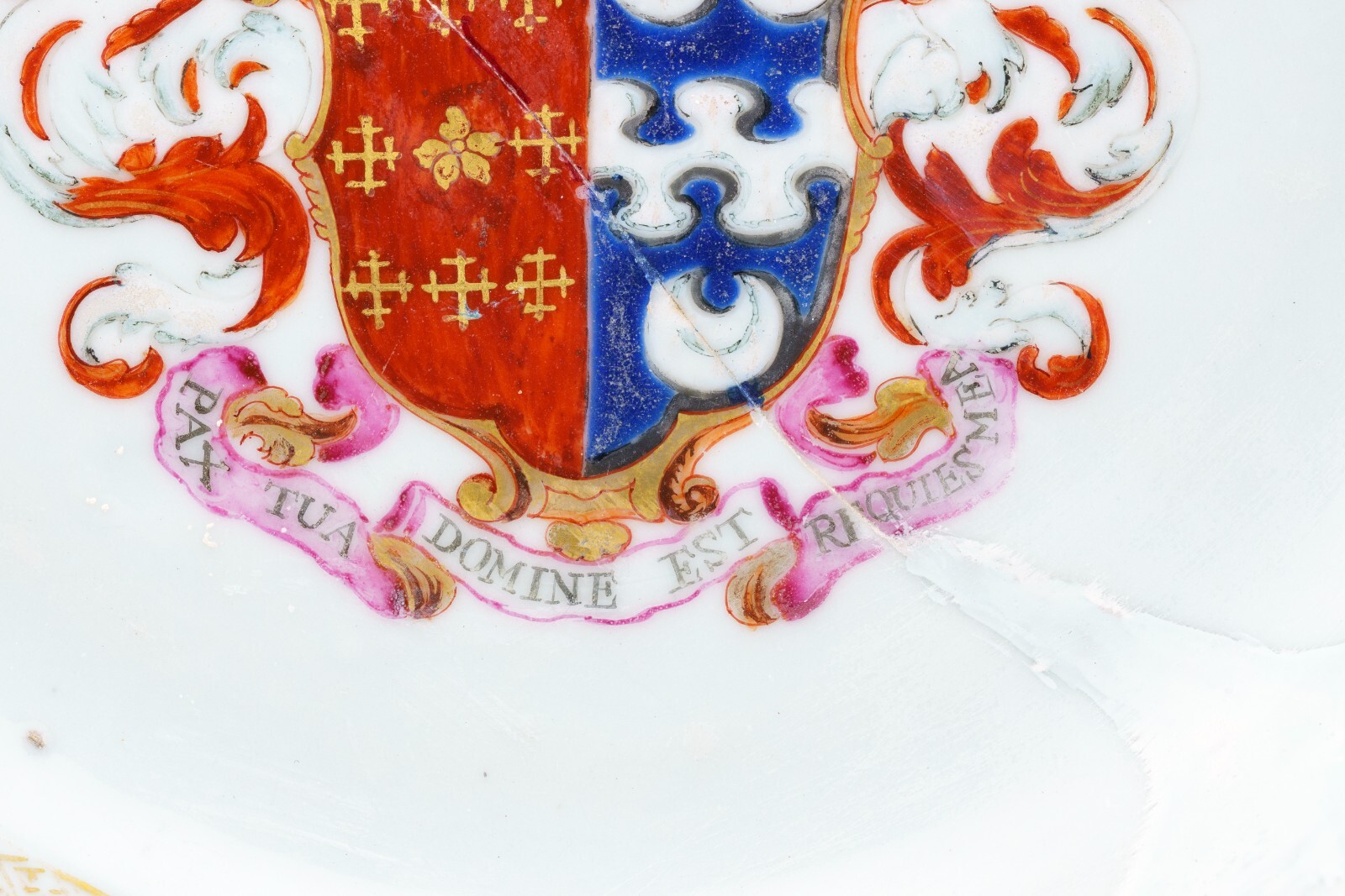 Chinese Armorial Porcelain Gilt Plate Famille Rose Qing Period 18th Century