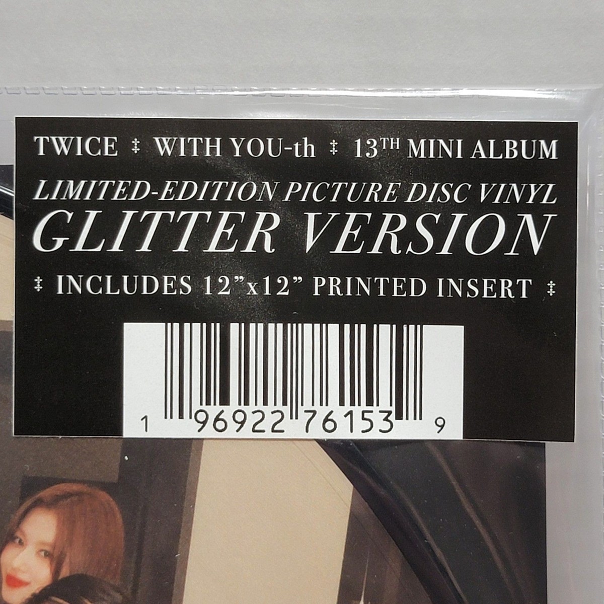 VINYL Twice: With You-th 13th Mini Album - Glitter Version