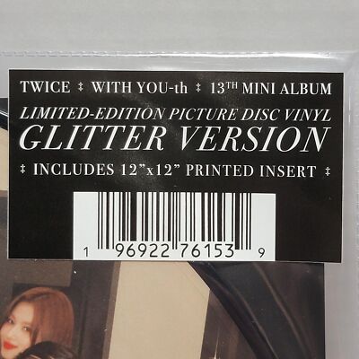 TWICE With YOU-th グリッター ver. LP レコード With YOU-th