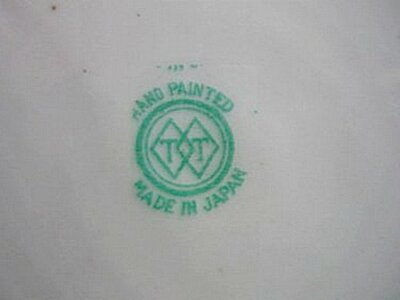 食器 11111111111 Antique Takita Japan Double Diamond Tt Hand Painted Porcelain