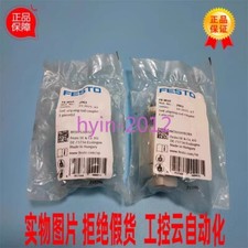 1pcs New FESTO FK-M10 floating connector 2063