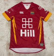 Cambridge RUFC CCC Canterbury Rugby-Shirt, Größe S
