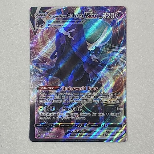 Mew VMax 114/264 Power Strike +17 Pokemon Karten Holo Reverse Ultra Rare Uncommon - Bild 7 von 21