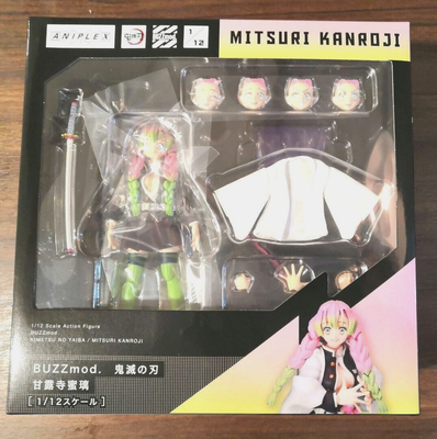 BUZZmod.鬼滅の刃甘露寺蜜璃 Mitsuri Kanroji