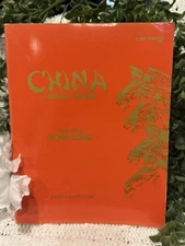 Vintage 1987 1st ED China Travel Digest Book Hong Kong Guide 中国香港旅游指南 复古1987