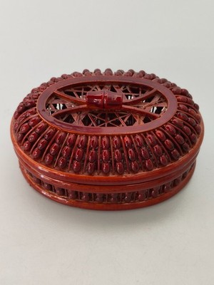 Vintage Bambus Rattan Schmuck Kästchen Schatulle lackiert Japan geflochten