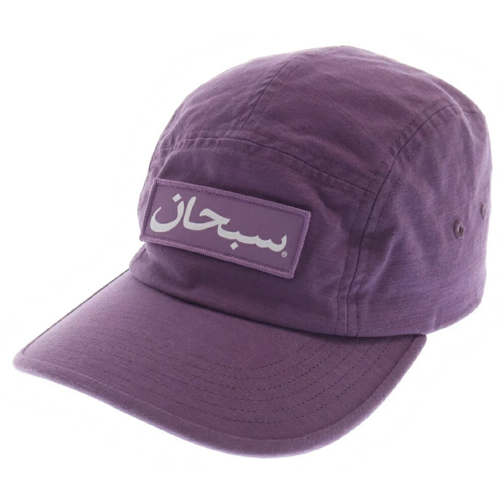 Chapeau badge casquette camp logo arabe Supreme taille 1 23Aw AC704