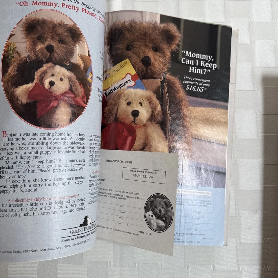 1996 FEBRUARY REDBOOK MAGAZINE - REBA MCENTIRE - Image 4 of 4