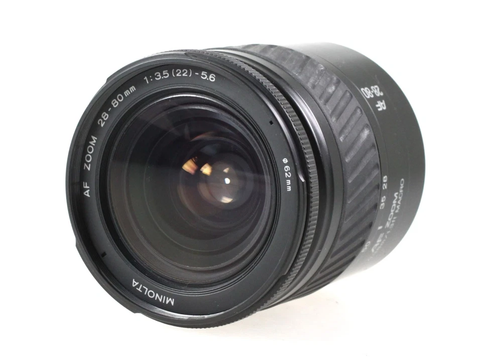 Minolta AF Zoom 28-80mm 3.5 (22) -5.6 Macro - Minolta AF / Sony A - Image 4 of 4