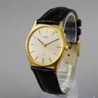 SEIKO 1979Vintage 2620-0170 Men's Watch Gold 31mm New Battery New Leather Band