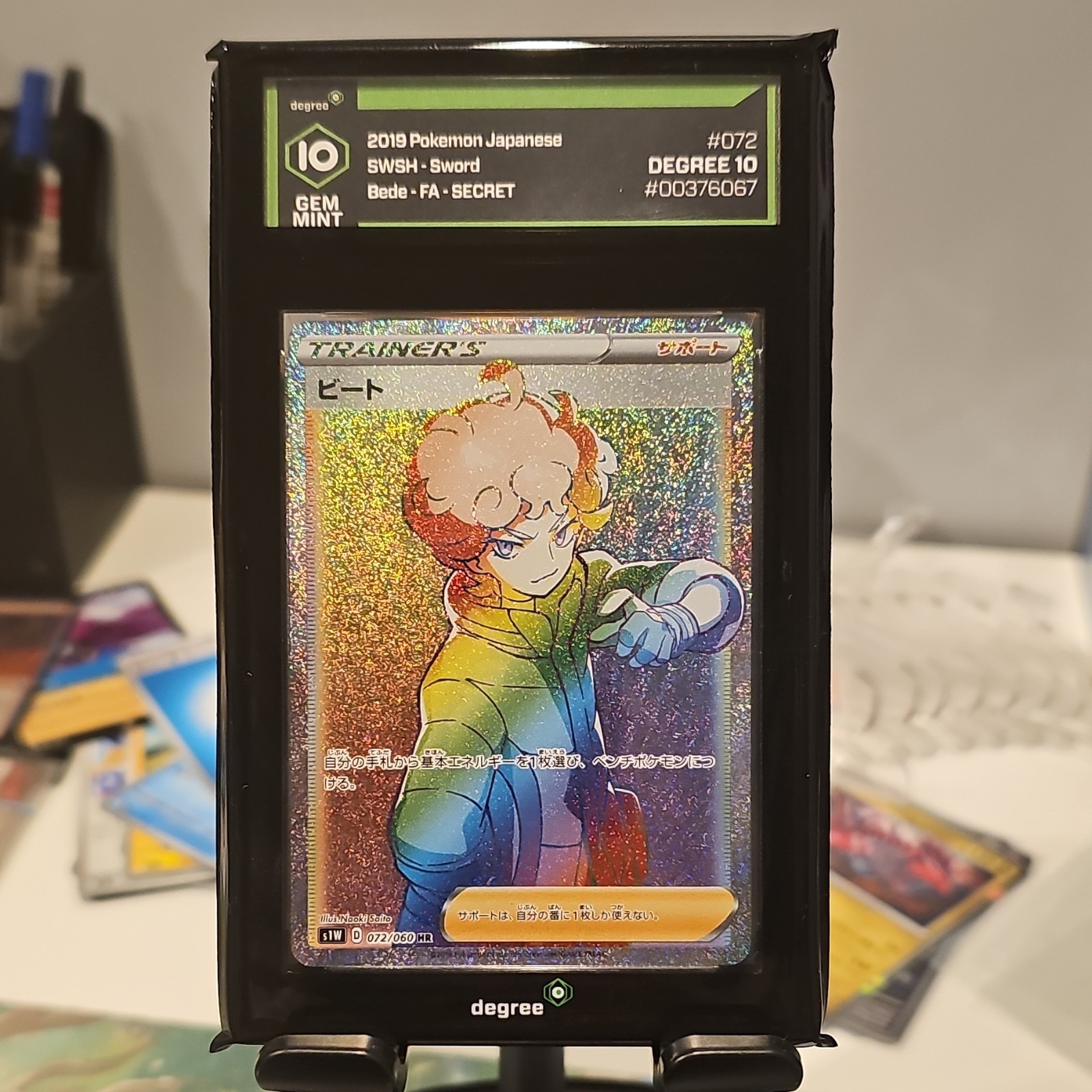 Pokémon Bede Full Art Secret Rare Holo S1w: Sword 072/060 Japanese Degree 10