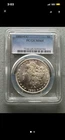 1883-CC Carson City Morgan Silver, PCGS MS65